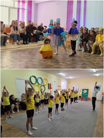 День открытых дверей.