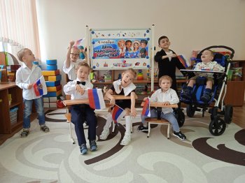 День, который нас объединяет.