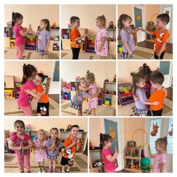 Всемирный день приветствий.