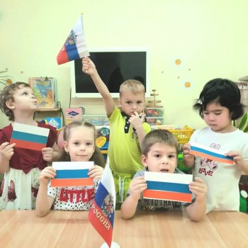 В единстве наша сила!