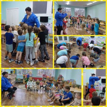 День тренера. 