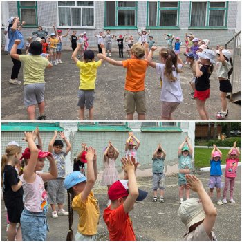 День защиты детей в "Колоске".