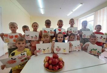 Яблочный Спас. 
