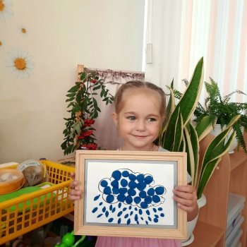 Осенний дождик.