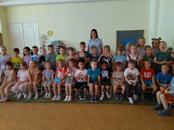 Правила дорожного движения. 