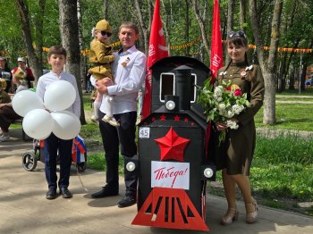 "Парад колясок".