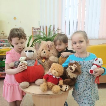  Поздравляем плюшевого мишку!