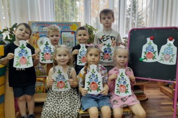 День Городецкой росписи.