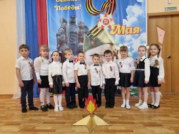 Славный праздник - День Победы!