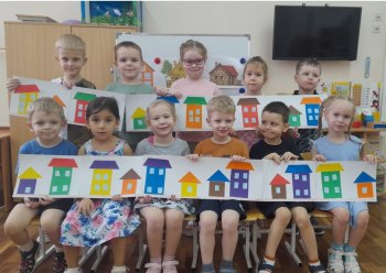 "Дома на нашей улице"