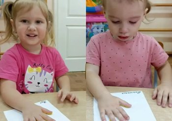 Курочка Ряба заглянула в гости к малышам!