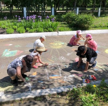 "Путешествие по стране Детства"