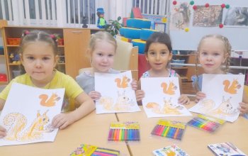 День белки.