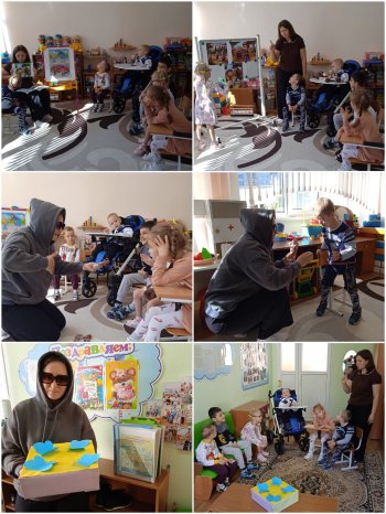 ️ Азбука безопасности.