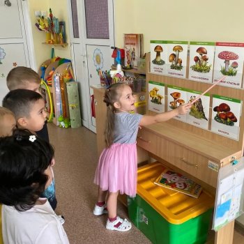  Угощение для ёжика.