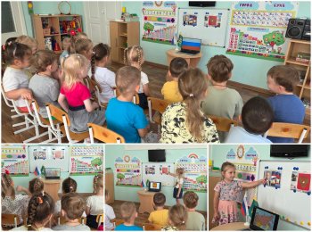 День российского флага.