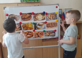 "Хлеб - всему голова"