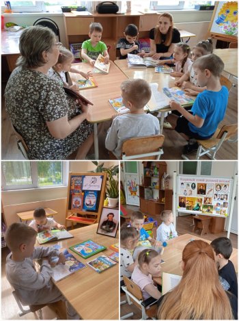 Сказки на все времена.