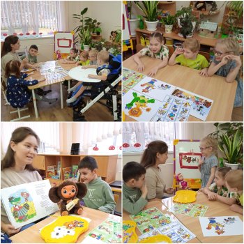 В стране Мульти-Пульти.