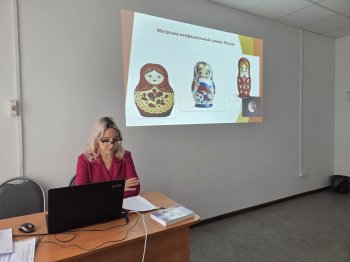 "Мини-музей "Матрёшки"