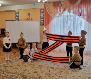 День Победы!