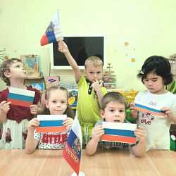 В единстве наша сила!